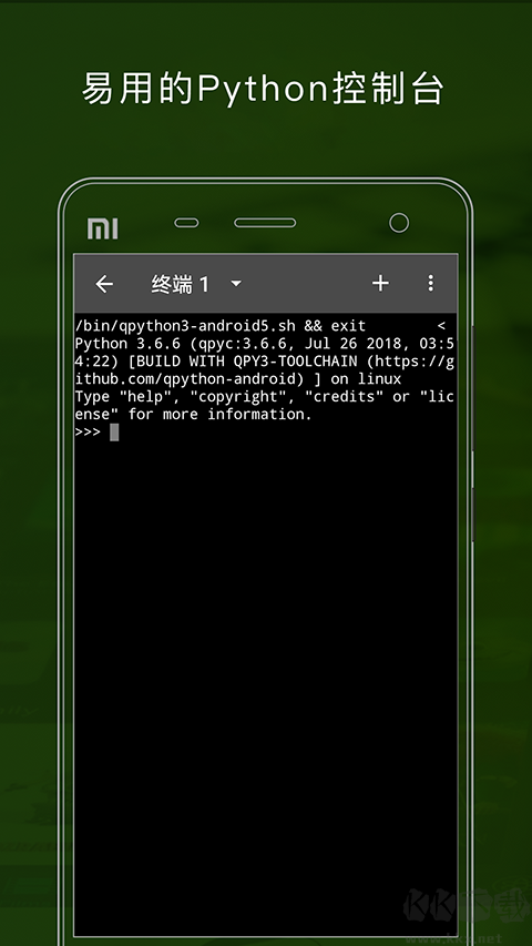 QPython