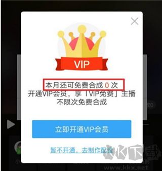 配音阁app安卓版