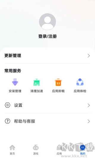 卓易市场