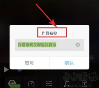 配音阁app安卓版