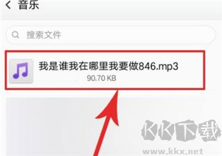配音阁app安卓版