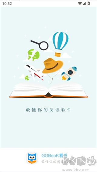 GGbook看书小说软件