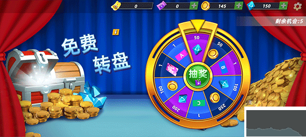 决战羽毛球