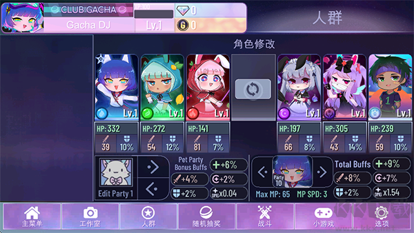 加查Nox