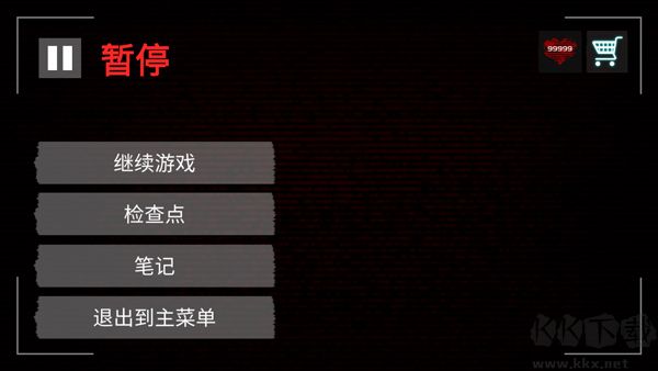 悬案电子机器人