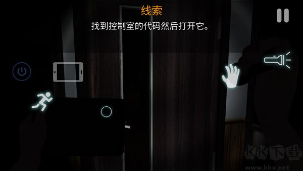 悬案电子机器人