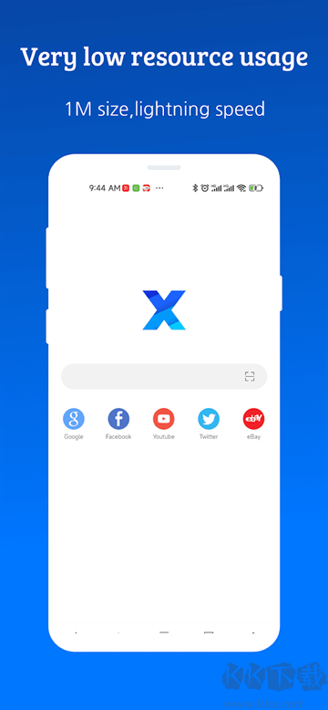 X浏览器