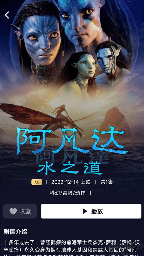 小湃蒙太奇
