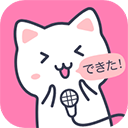 日语配音秀v5.5.0最新版