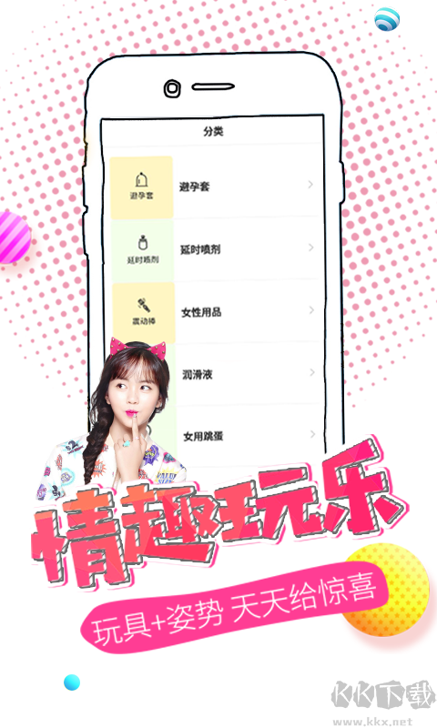 美团大象