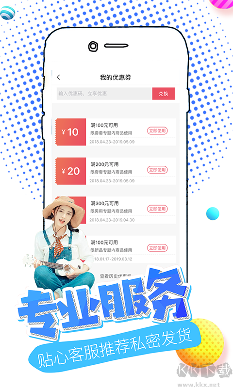 美团大象