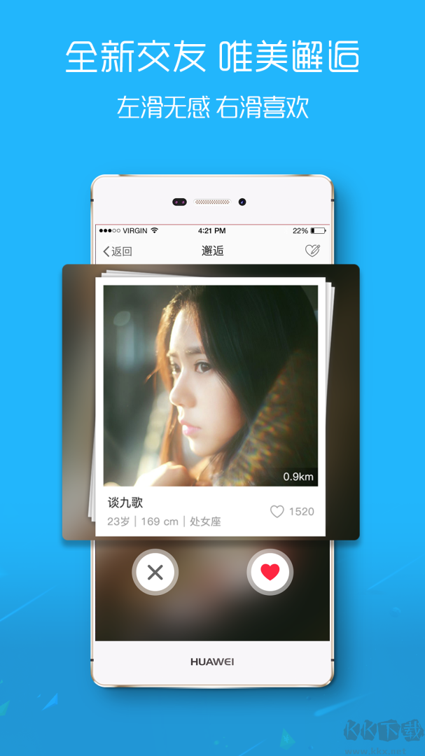 涪陵在线