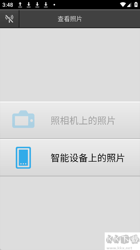 尼康WMU