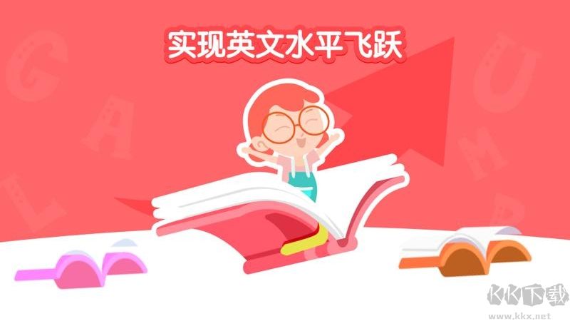 千千妈妈