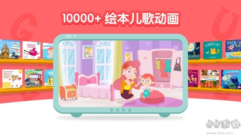 千千妈妈