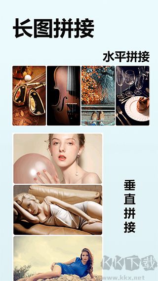 照片切图与拼图免费版