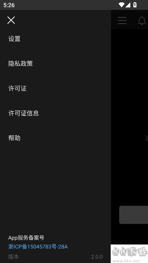 LUMIX Lab