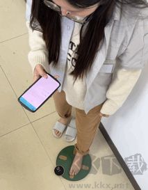 Fitdays软件