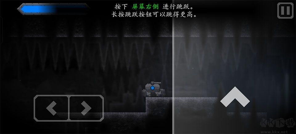 核心命运