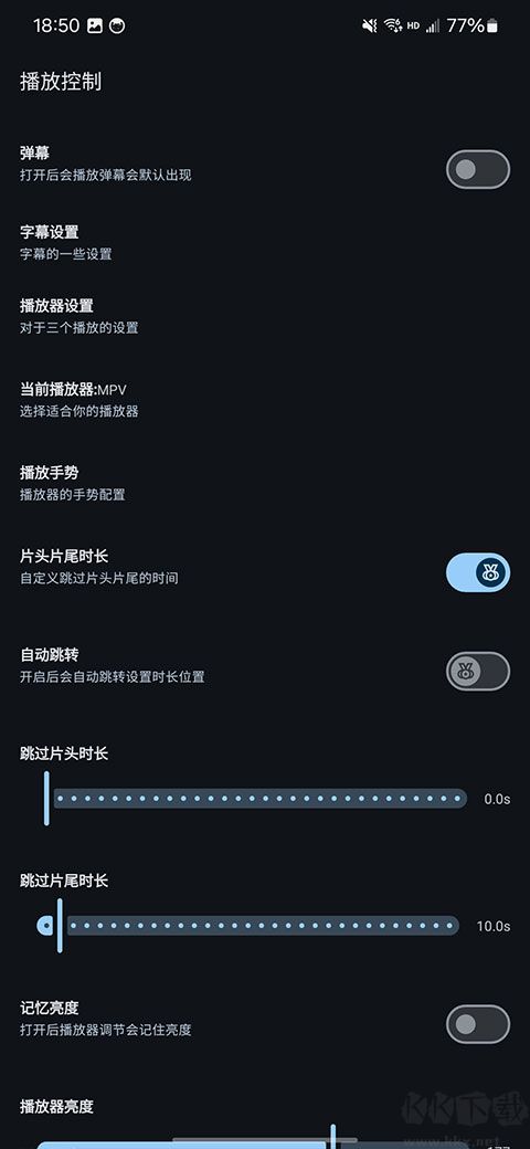 AfuseKtapp官方版