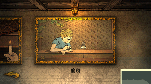 人生画廊