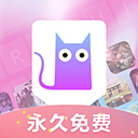 键盘皮肤多多v1.1.6安卓版