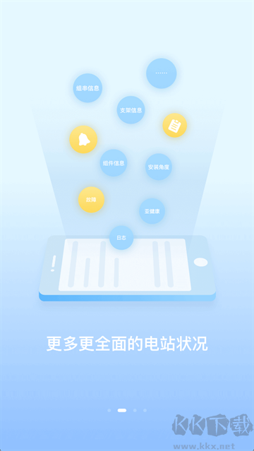 小固云窗