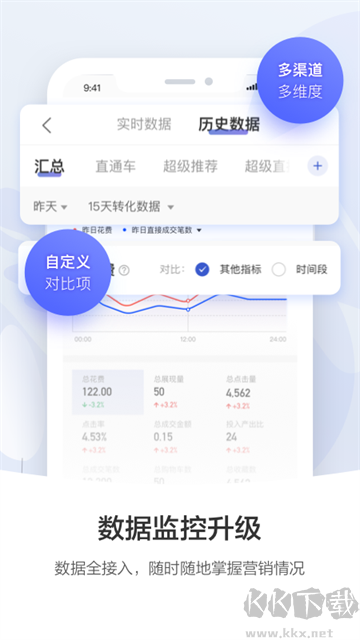 阿里妈妈