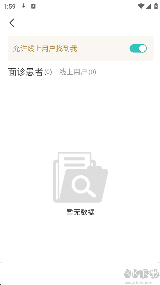 良医在线