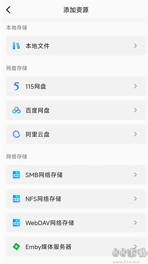小湃蒙太奇