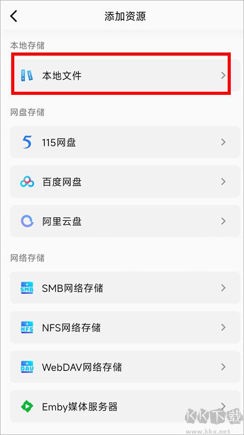 小湃蒙太奇