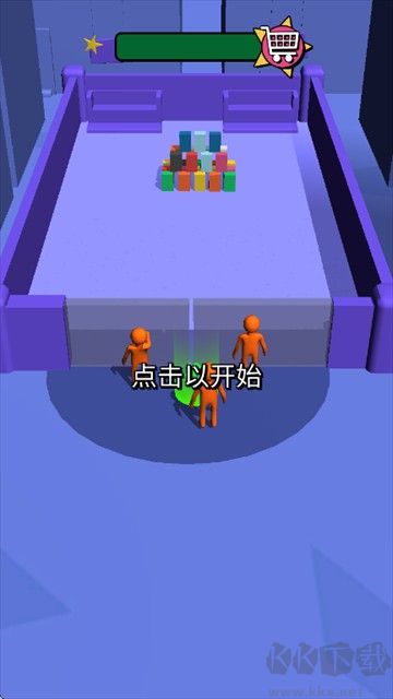 我为购物狂