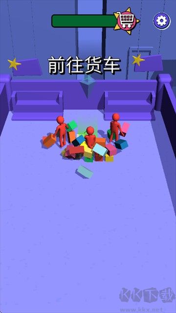 我为购物狂