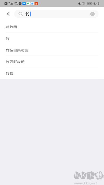 世界珍宝馆