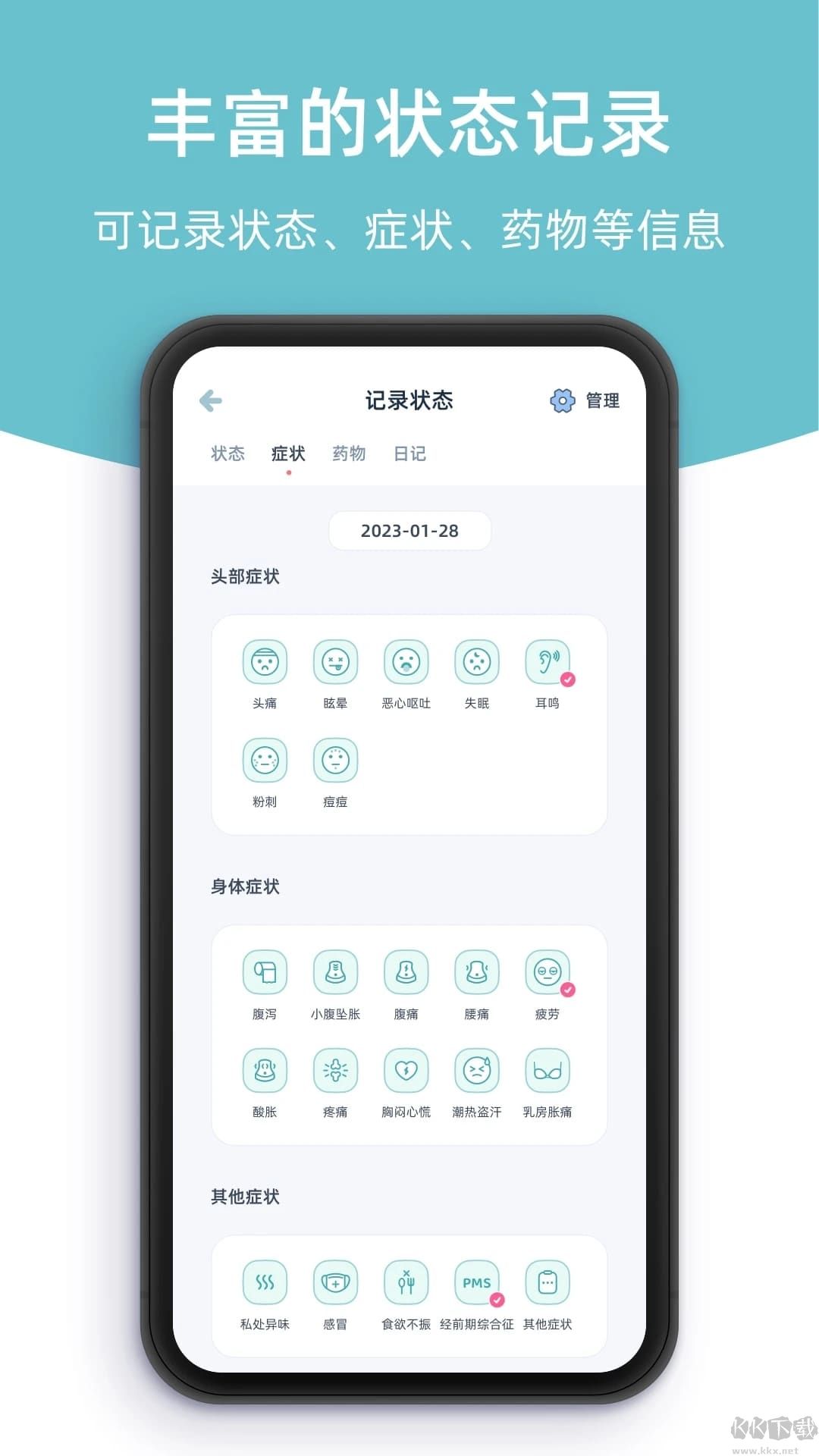 柠檬小月