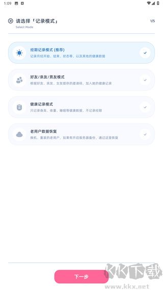 柠檬小月
