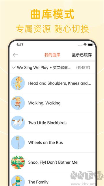 绘分享