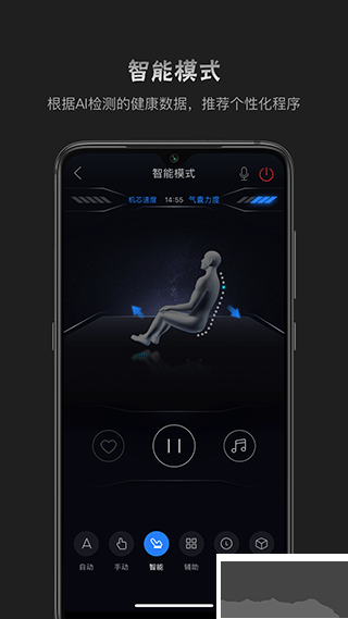 瑞多app
