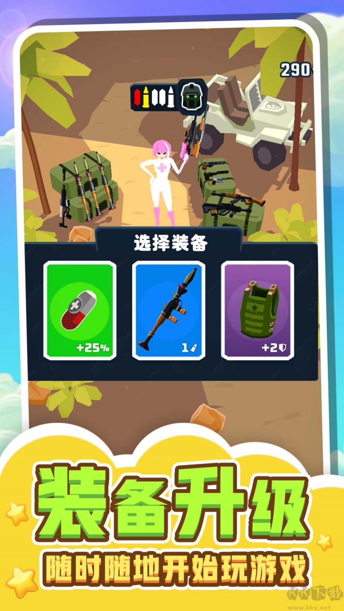 刺客暗影
