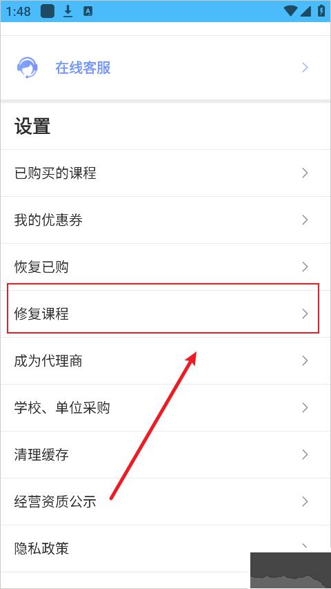 从零开始学英语