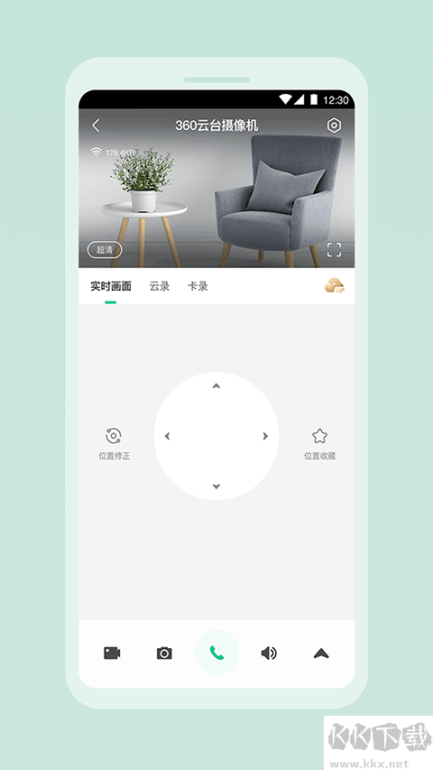 360云智连