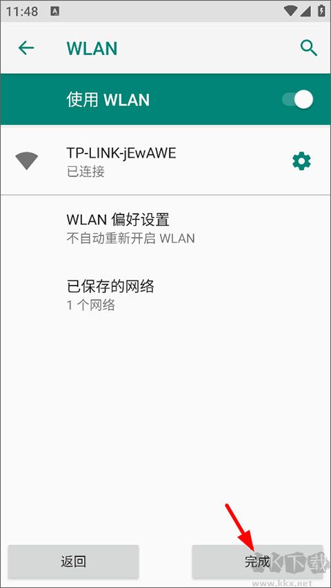 行车智拍