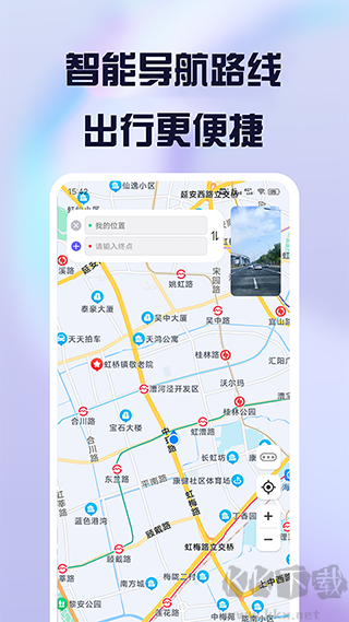 护驾行车记录仪