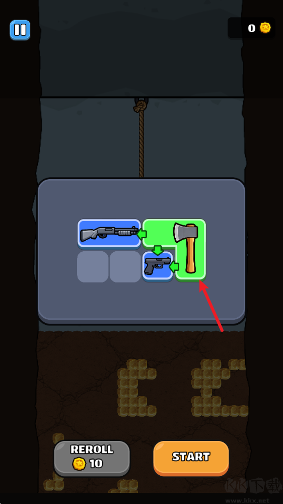 深远射击