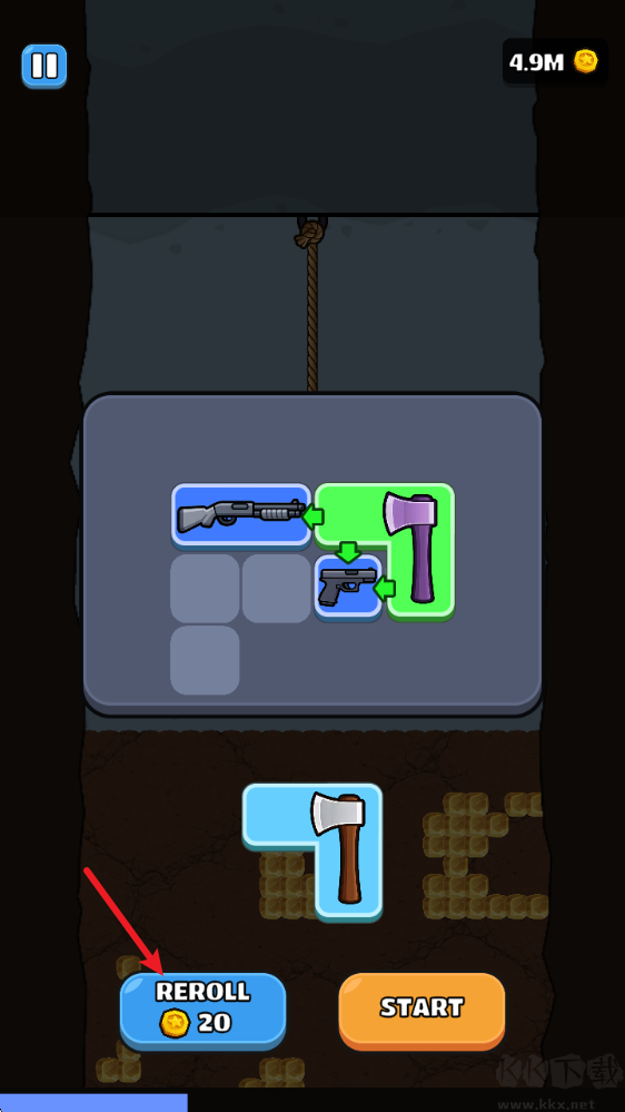 深远射击