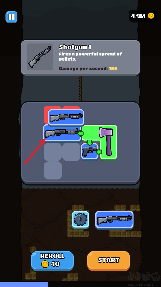 深远射击