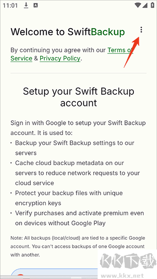 SwiftBackup