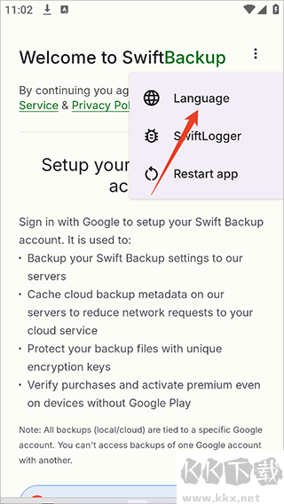 SwiftBackup