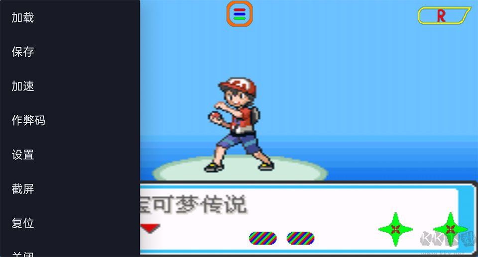 口袋妖怪去吧皮卡丘