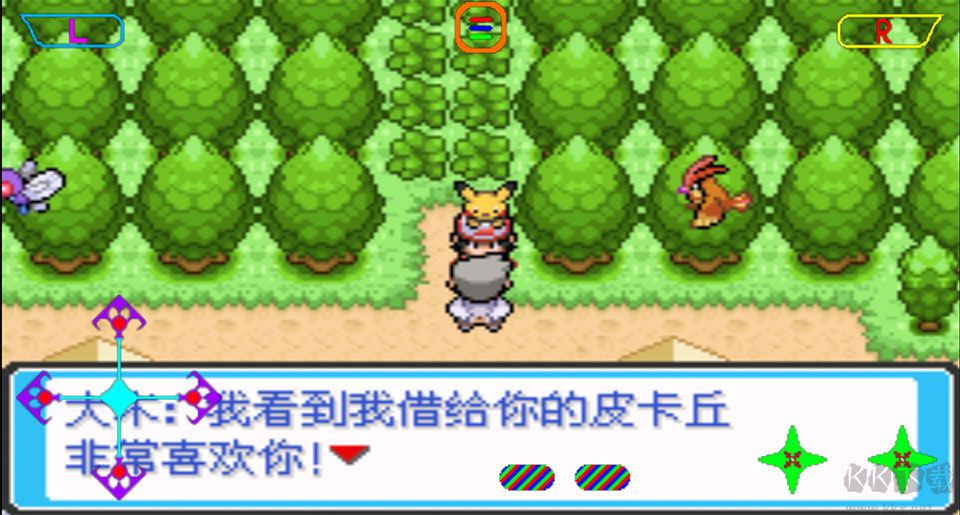 口袋妖怪去吧皮卡丘